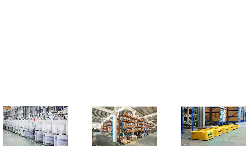 Ebpay创新科技_追溯系统专家